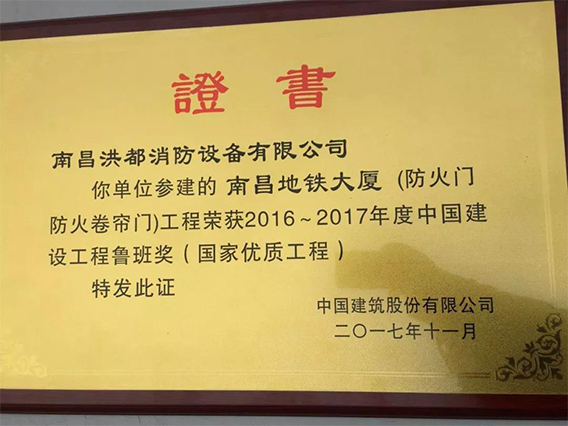 新年传捷报，，喜迎开门红